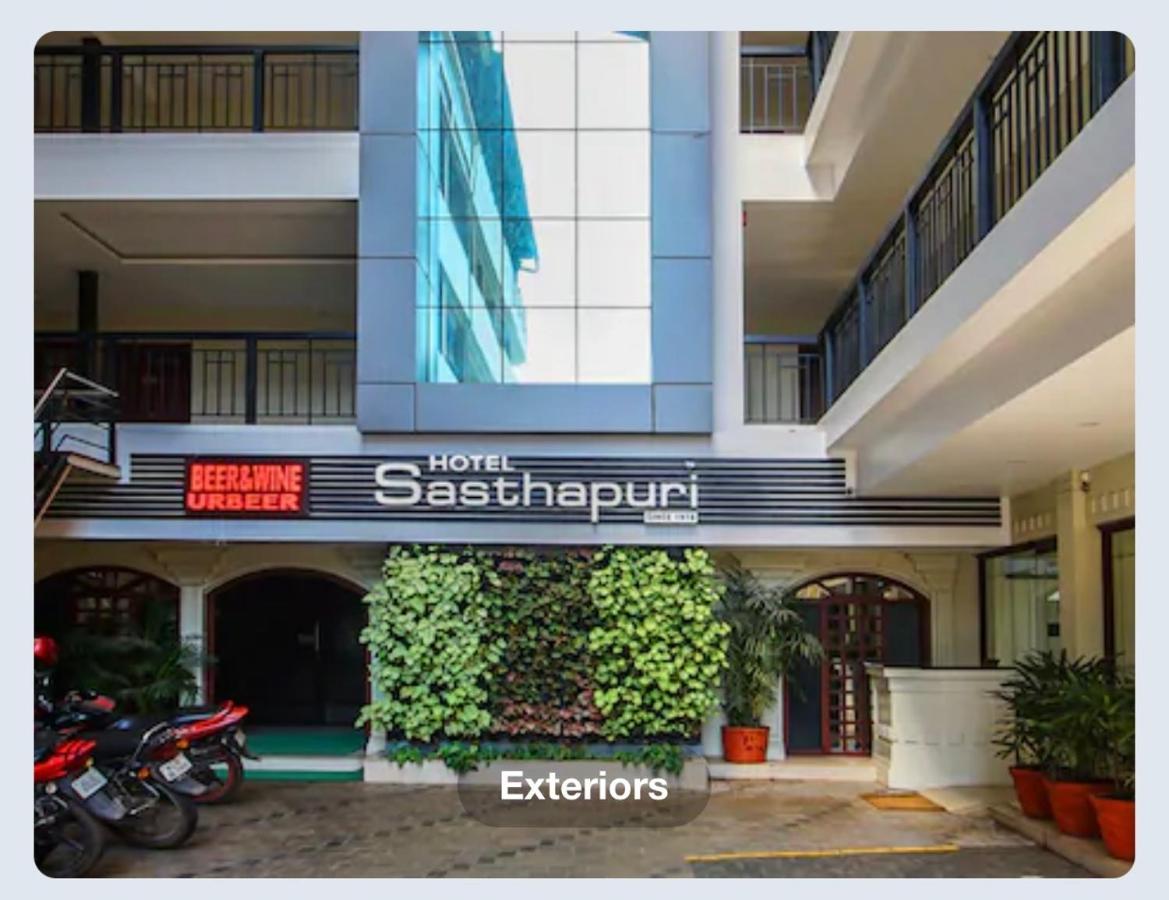 Hotel Sasthapuri Кожикоде Экстерьер фото