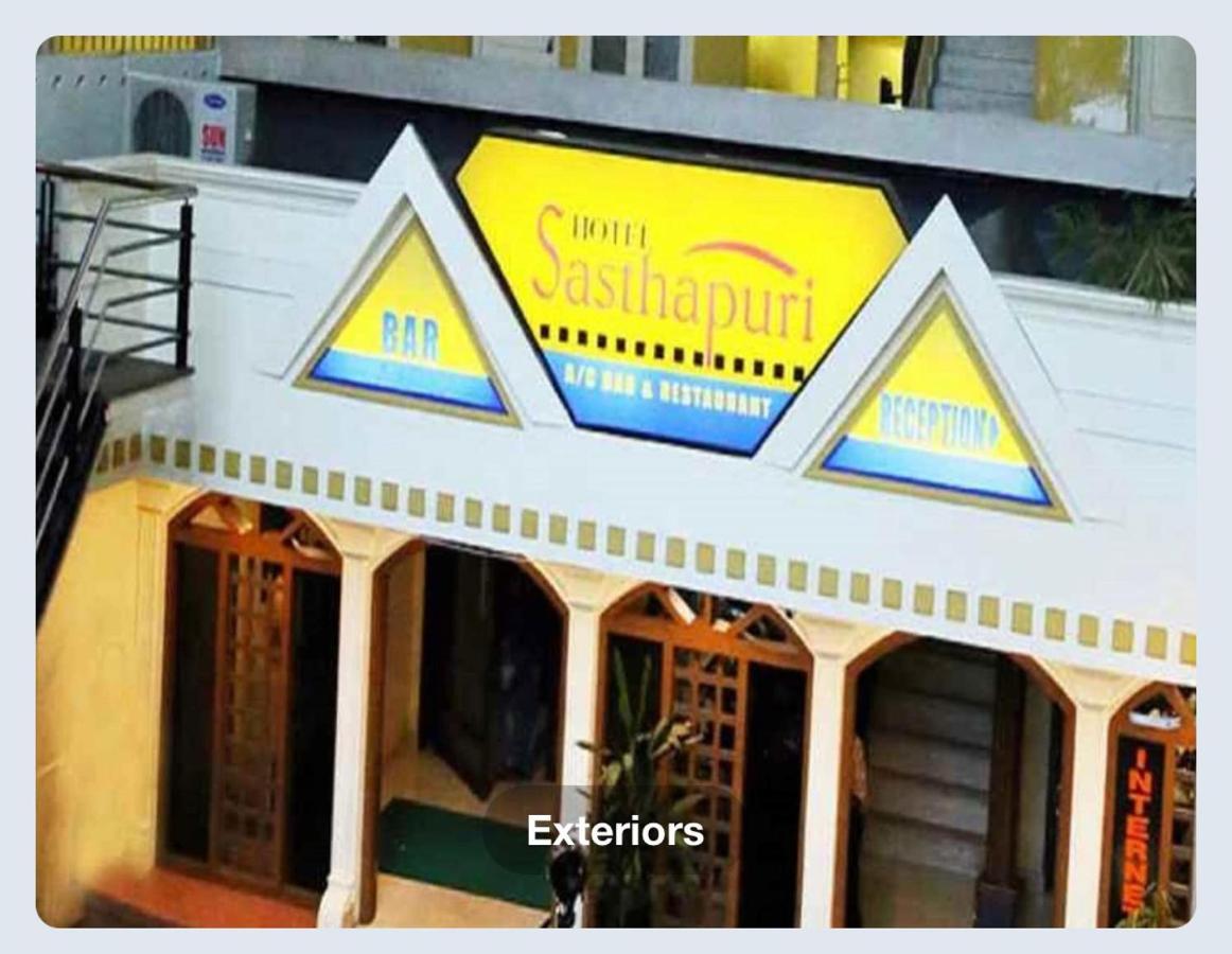 Hotel Sasthapuri Кожикоде Экстерьер фото